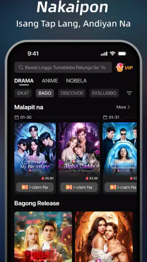 DramaWave - Drama & Reel screenshot