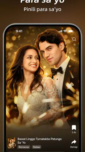 DramaWave - Drama & Reel screenshot