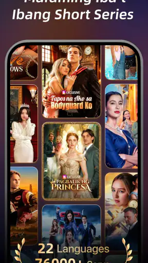 DramaWave - Drama & Reel screenshot