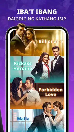 Dreame - Mga Kwentong Romansa screenshot