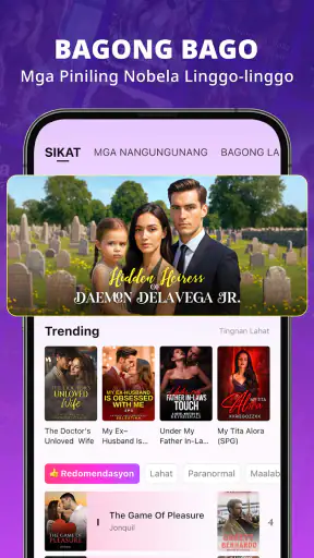 Dreame - Mga Kwentong Romansa screenshot
