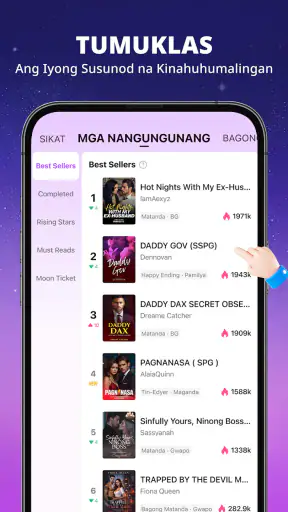 Dreame - Mga Kwentong Romansa screenshot