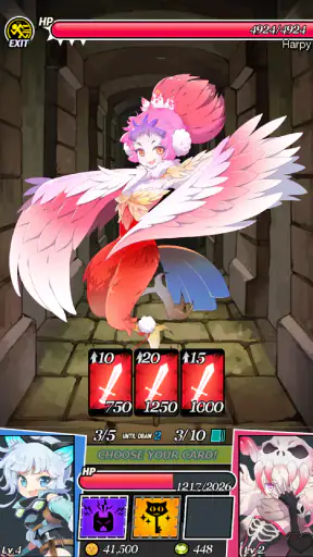 Dungeon&Girls: Card Battle RPG screenshot