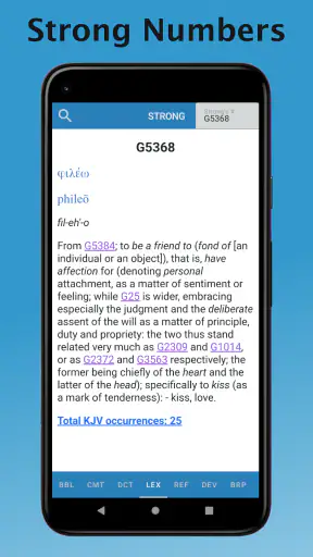 e-Sword: Bible Study to Go screenshot