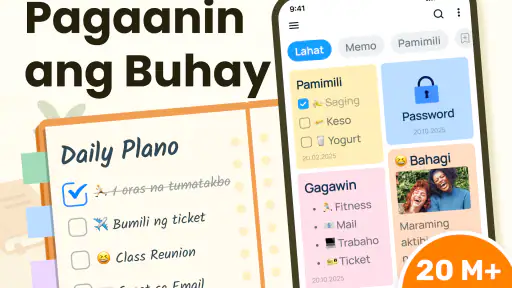 Easy Notes - Notebook Note pad screenshot
