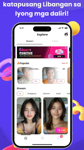 ELive-Chill&Stream screenshot
