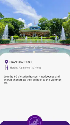 Enchanted Kingdom screenshot