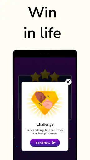 Engelse spelling: woord quiz screenshot
