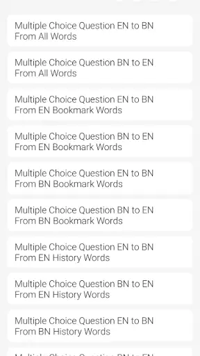 English Filipino Dictionary screenshot