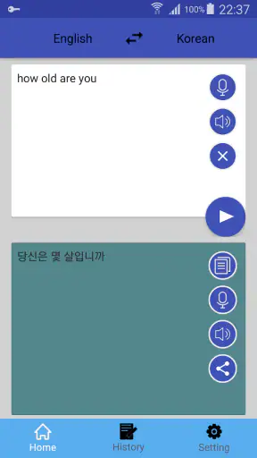 English Korean Translator | Ko screenshot