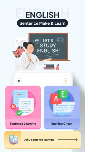 English Sentence Make & Learn screenshot