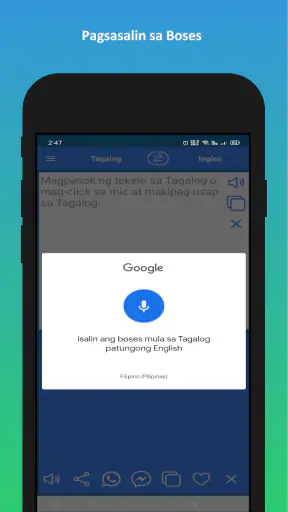 English to Tagalog Translator screenshot