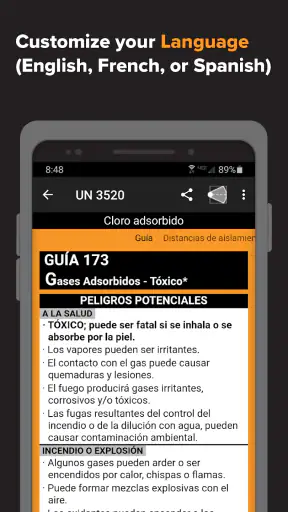 ERG for Android screenshot