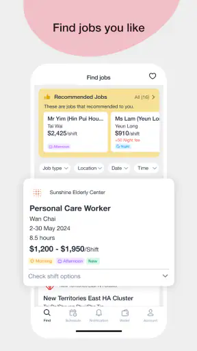 Evercare Caregiver screenshot