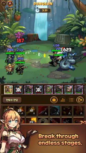 Everybody's RPG: Reboot screenshot