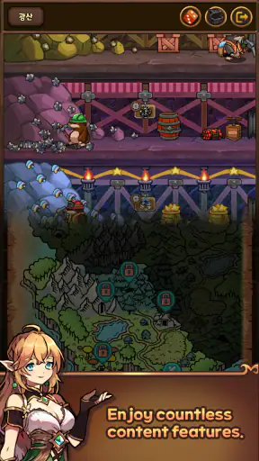 Everybody's RPG: Reboot screenshot