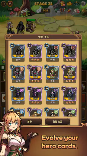 Everybody's RPG: Reboot screenshot