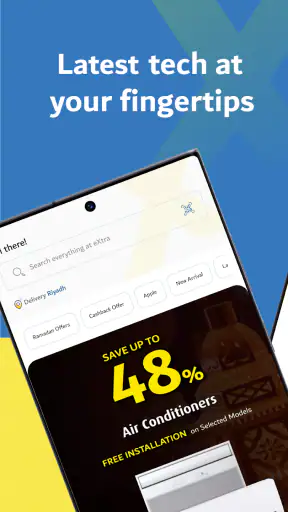 eXtra screenshot