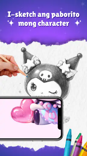 EZ Draw - AR Trace Drawing screenshot