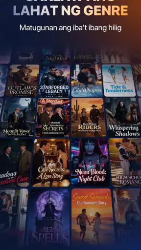 FeelsTV screenshot