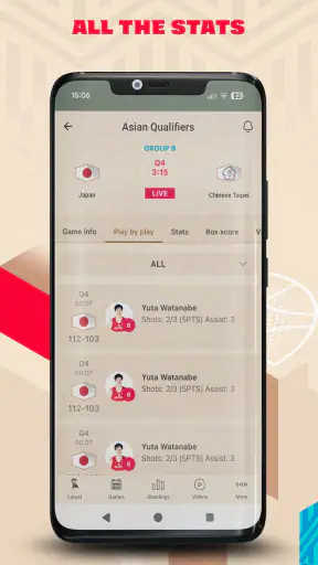 FIBA Basketball World Cup 2027 screenshot