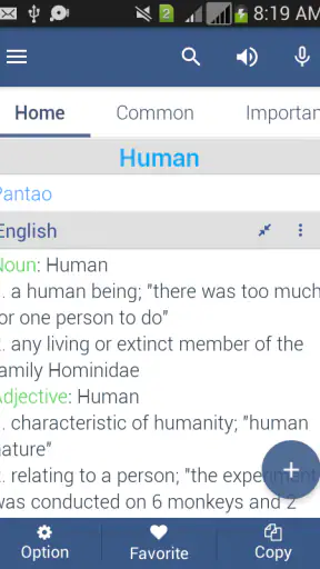 Filipino Dictionary Offline screenshot