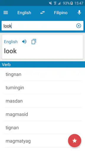 Filipino-Ingles Dictionary screenshot