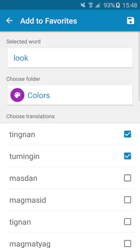 Filipino-Ingles Dictionary screenshot