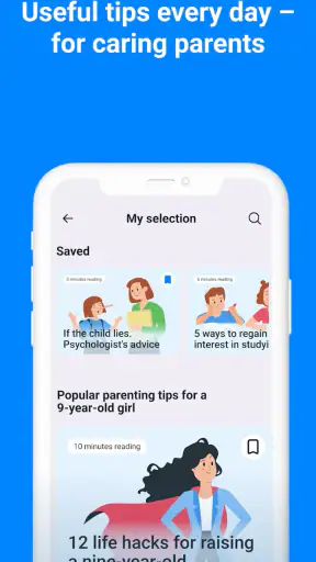 Find my kids: live GPS tracker screenshot