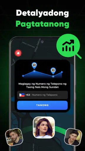FindLog screenshot