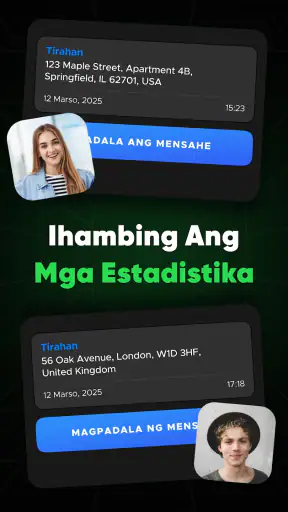 FindLog screenshot