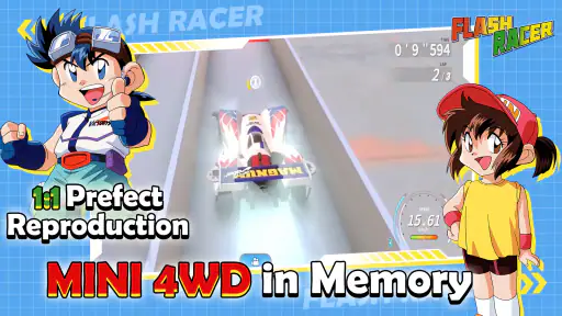 Flash Racer-MINI 4WD screenshot