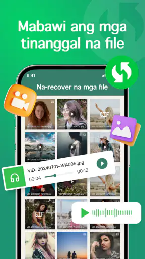 GA pagbawi ng mensahe screenshot