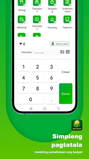 Gaan Puhunan screenshot