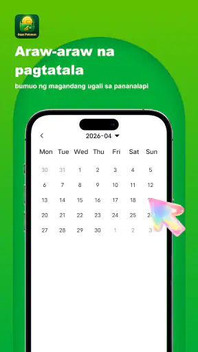 Gaan Puhunan screenshot