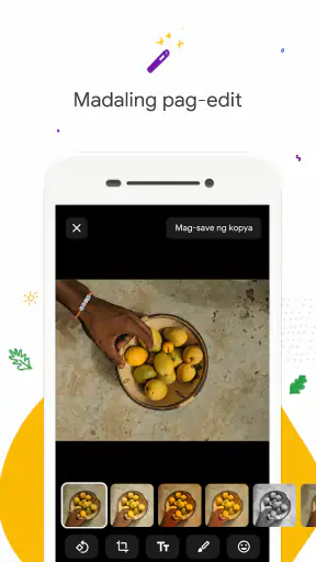 Gallery screenshot