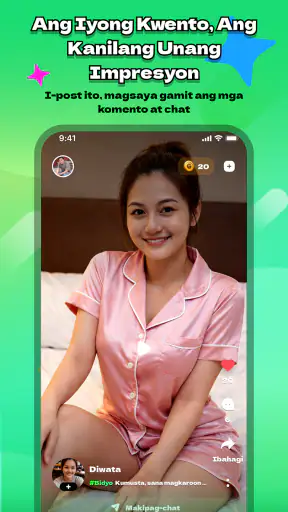 Gela:  Sandali mong pandaigdig screenshot