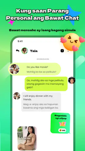 Gela:  Sandali mong pandaigdig screenshot