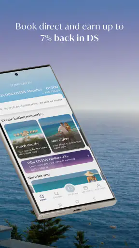 GHA DISCOVERY screenshot