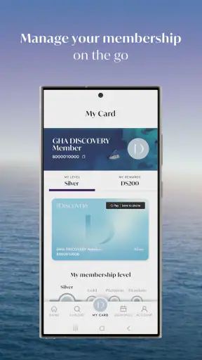 GHA DISCOVERY screenshot