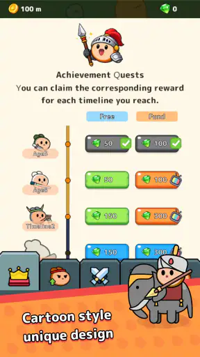 Go Fight screenshot