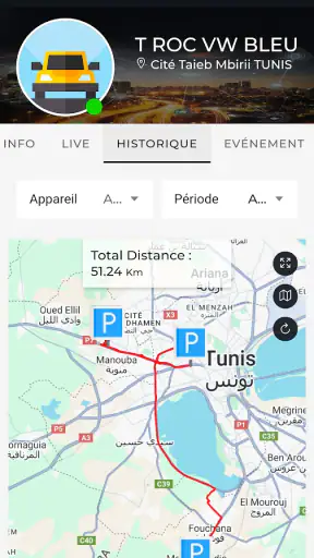 Gold GPS screenshot