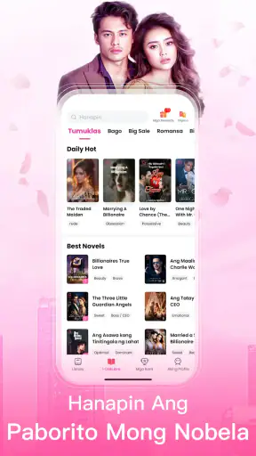 GoodNovel - Web Novel, Fiction screenshot