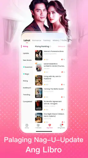 GoodNovel - Web Novel, Fiction screenshot