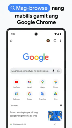 Google Chrome screenshot