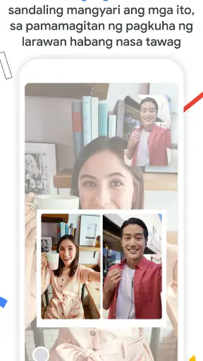 Google Meet screenshot