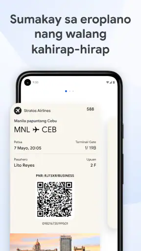Google Wallet screenshot