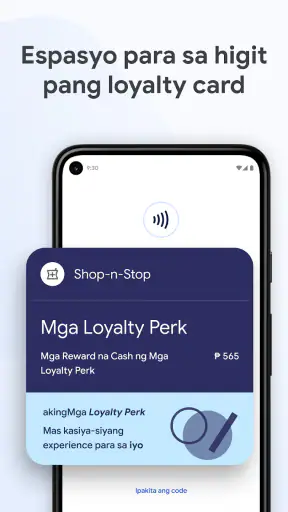 Google Wallet screenshot