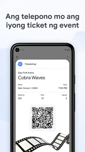 Google Wallet screenshot
