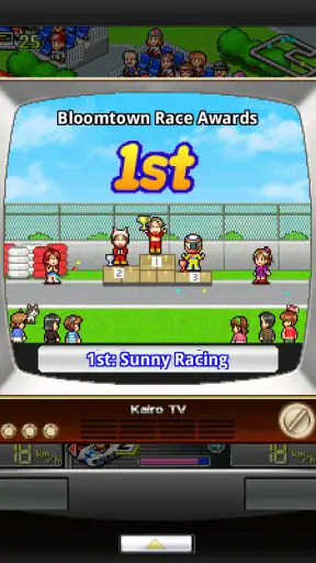 Grand Prix Story screenshot
